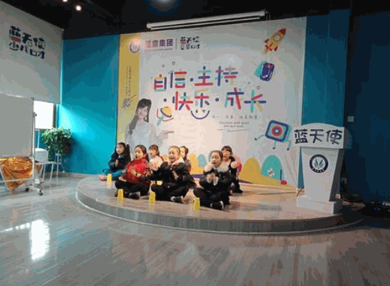 蓝天使少儿口才